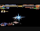 【TAS & HACK】KOF99 京 vs クリザリッド