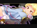 【エクリプスナイト・サーガ 】触手メインのRPGエロゲ！救出隊編！冒険者と騎士の凸凹PT！実況part5【触虜の姫騎士メアリ】