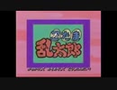ぱｍｈちおｗｈぽいいｖｔもわｈこほいほいほｈこちぇうぃ