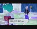 ポケモンSV_藍の円盤_ストーリー虫統一part15