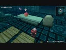 ドラゴンクエストモンスターズ3_ストーリー初見プレイ_part33