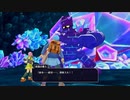 ドラゴンクエストモンスターズ3_ストーリー初見プレイ_part35