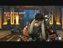 【Overwatch2】バヤリス生声キルクリップ【Part1】