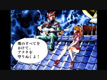 【炎の宅配便】よく分からないゲームをやろう会_Part08