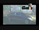 亰の世界を東亰ザナドゥeX+で生きていく　part46