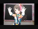 【デレステ】王子ガシャチャレンジ Day591