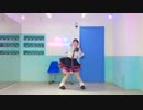 【ジュカ】美少女無罪♡パイレーツ【踊ってみた】