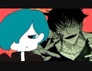 メビウス × エウレカ【マッシュアップ】
