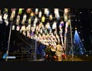 「夢フェスタひょうご」開催　ペットボトルのランタン彩り　佐賀市兵庫北のトンボの池公園（2023年12月24日）