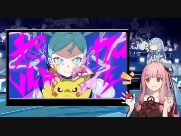 ボルテッカー feat.琴葉茜・琴葉葵【NEUTRINOカバー】