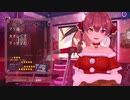 大人気Vtuber宝鐘マリンの放送中に問題の発言が！？