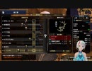 【モンハンRISE】Monster Hunter RISE_013_01_久々モンハン 集会所☆６やりましょう