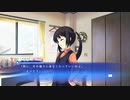 【ゲーム実況】女に振られたし WHITE ALBUM ホワイトアルバムやってやんよ　Part2-1