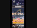 【mhnow】星7ドスジャグラス【下手なりのエンジョイ勢】