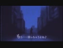 ゴー・トゥ・大都会 / 月裏　歌ってみたのはガヴ