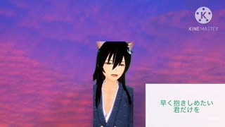 【女性向け、切なめ】出会ってくれた君にLoveを…