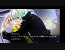 [rin] ラッキードッグ１ part.75 ベルナルド ノーマルENDルート デイバン編 switch版 プレイ動画
