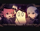 【UNDERTALE AU】Grim Grinning Ghosts &amp; Ghost Fight /feat. 初音ミク,重音テトsv