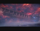 【実況】ARMORED CORE VI part32【焼かれた脳で傭兵生活】