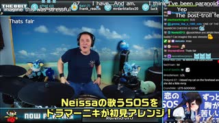 ネリッサ・レイブンクロフトの歌うSOSをドラマーニキが初見カバー【ホロライブEN】