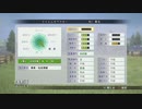 【実況】ウイニングポスト8 #64