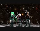 【VRM Live Viewer】じん、しろのあ、しろめあが躍らせてみた!!!!!!【Masked bitcH】