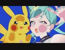 ボルテッカー(Covered by Su2ki)【歌ってみた】