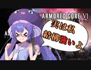 サンタさんからプレゼントを貰う東北のガキ