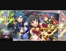 ZETTAI×BREAK!! トゥインクルリズム／トゥインクルリズム