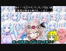ゆき×つむ【マウンテンキング】 伍ノ段「俺達は明日を賭けた、一方で、、」
