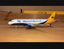 Gemini Jets AIRBUS A320 Monarch Airlines ジェミニエアバス　A320 モナーク航空 (G-OZBX) Scale:1/400