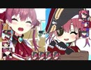 Vtubers Medley Channel 4 - ホイホイ☆幻想ホロイズムPart【合作単品】