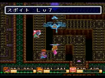 【聖剣伝説2実況プレイ】ブラッシング・ソード おまけ Part02【涼夏亭れげ部】