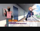 【クトゥルフ神話TRPG】奇妙な共闘 Part2【実卓リプレイ】