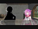 【SW2.5】Crow’s Saga～鴉の導く冒険活劇～Session04-02【TRPG】