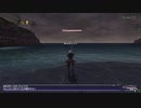 カッパのFF11生活1453　ヤッセの狩り場で果実を採る