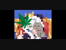 大麻キャッツのアレ(Syrex Nightcore - Legendary)