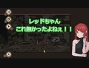 【初見実況】言葉が分からない美女との７日間７【7DaystoEndwithYou】