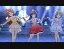 ミリシタ 「dear... (Asterism ver.)」中谷育 大神環 周防桃子