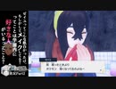 【ポケモンSV 藍の円盤】スグリなんて登場しなかった【外国人実況】