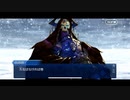【FGO】急に途中から始めるFGO実況　雪原のメリー・クリスマス　part4