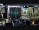【３時ニコ生録画】2023/12/26 02:00 【steam】Euro Truck Simulator 2【１３日目】