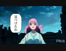 ４コマムービー「遺跡探検」