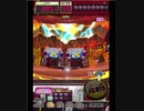 激カザーン【最高MAX99枚BET】