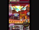 激カザーン【最高MAX99枚BET】