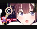 セラちゃんと肩を組みにいくも失敗し全てを有耶無耶にするロハちゃん