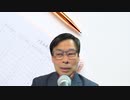 藤原直哉の「日本と世界にひとこと」　2023年12月27日　2024年がやってくる