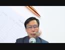 藤原直哉の「21世紀はみんながリーダー」　2023年12月27日　熟練経済の時代
