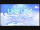 ネット禁止にされた蓮ノ空女学院のホモと見る蓮ノ空OP.flowers