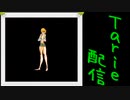 [MUGEN]  実況付きP操作 Tarie配信_386キャラ目  カスティ・ラタンシャツェル